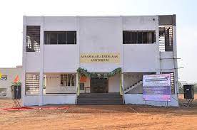 Sree Sevugan Annamalai College